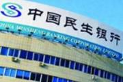 投资者如何看待银行的市场定位变化？